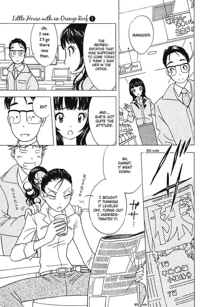 Orange Yane no Chiisana Ie Chapter 5 13
